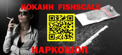 кокс Малоярославец
