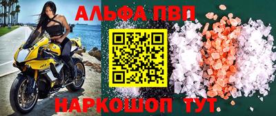 кокс Малоярославец