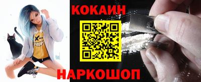 гидра Малгобек