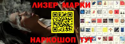 гидра Малгобек