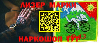 кокс Малоярославец