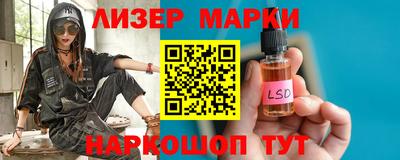 мяу мяу мука Мариинск