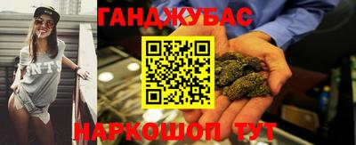 кокс Малоярославец
