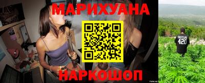 мяу мяу мука Мариинск