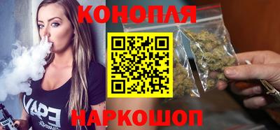 гидра Малгобек