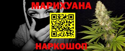 мяу мяу мука Мариинск