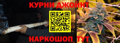 мяу мяу мука Мариинск