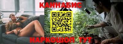 кокс Малоярославец