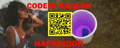 гидра Малгобек