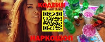 гидра Малгобек