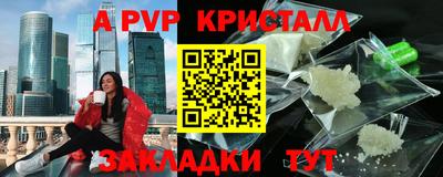 кокс Малоярославец