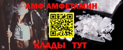 кокс Малоярославец