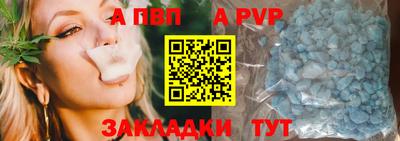 кокс Малоярославец