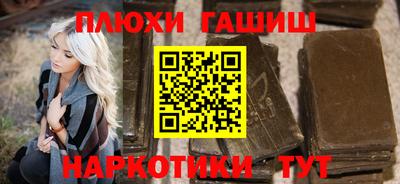 кокс Малоярославец