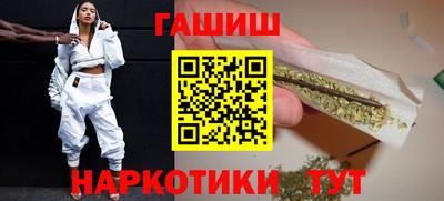 кокс Малоярославец