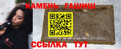 мяу мяу мука Мариинск