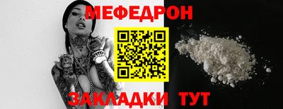 кокс Малоярославец